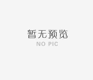 天氣炎熱除了空調你還可以選擇主動防御：德高隔熱砂漿